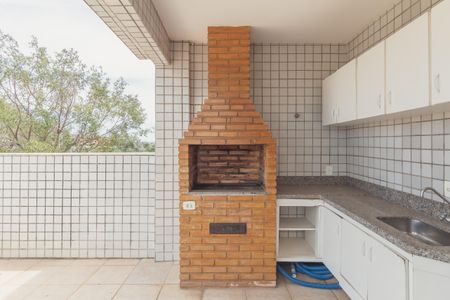 Apartamento à venda com 174m², 4 quartos e 2 vagas Apartamento à venda com 174m², 4 quartos e 2 vagasÁrea Gourmet