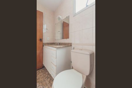 Apartamento à venda com 174m², 4 quartos e 2 vagas Apartamento à venda com 174m², 4 quartos e 2 vagasBanheiro da Suite