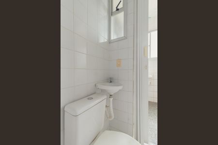 Apartamento à venda com 174m², 4 quartos e 2 vagas Apartamento à venda com 174m², 4 quartos e 2 vagasBanheiro de Serviço