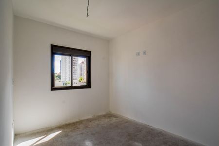 Apartamento à venda com 51m², 2 quartos e 1 vagaQuarto Suíte