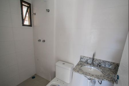 Apartamento à venda com 51m², 2 quartos e 1 vagaBanheiro Social