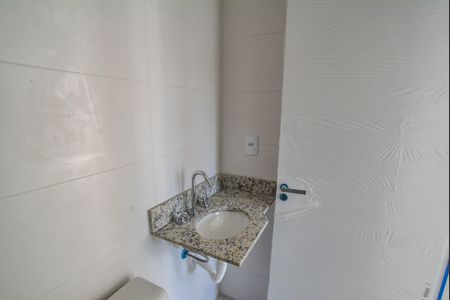 Apartamento à venda com 51m², 2 quartos e 1 vagaBanheiro Social
