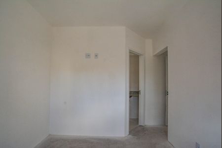 Apartamento à venda com 51m², 2 quartos e 1 vagaQuarto Suíte