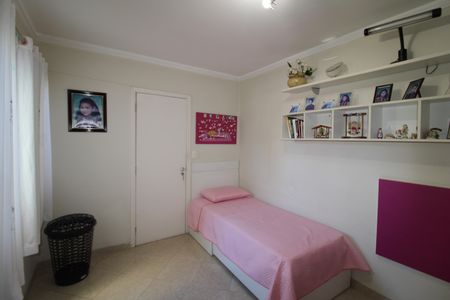 Casa de condomínio à venda com 199m², 3 quartos e 4 vagasQuarto 1