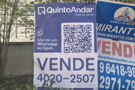 Casa de condomínio à venda com 199m², 3 quartos e 4 vagasFachada