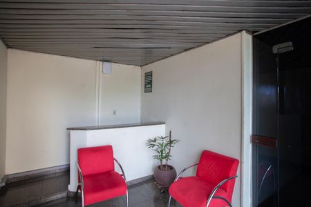 Apartamento para alugar com 72m², 2 quartos e 1 vaga Apartamento para alugar com 72m², 2 quartos e 1 vagaHall de entrada