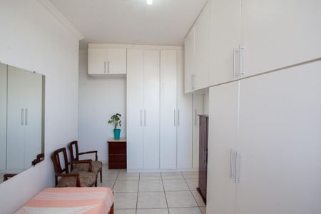 Apartamento para alugar com 72m², 2 quartos e 1 vaga Apartamento para alugar com 72m², 2 quartos e 1 vagaQuarto 1