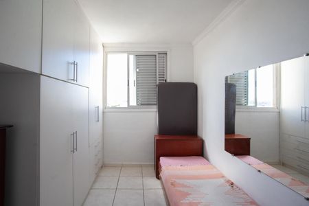 Apartamento para alugar com 72m², 2 quartos e 1 vaga Apartamento para alugar com 72m², 2 quartos e 1 vagaQuarto 1