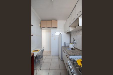 Apartamento para alugar com 72m², 2 quartos e 1 vaga Apartamento para alugar com 72m², 2 quartos e 1 vagaCozinha