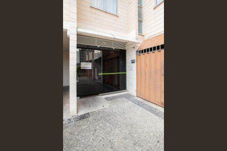 Apartamento para alugar com 72m², 2 quartos e 1 vaga Apartamento para alugar com 72m², 2 quartos e 1 vagaEntrada