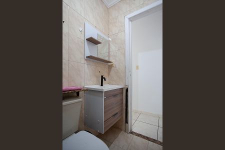 Apartamento para alugar com 72m², 2 quartos e 1 vaga Apartamento para alugar com 72m², 2 quartos e 1 vagaBanheiro Social