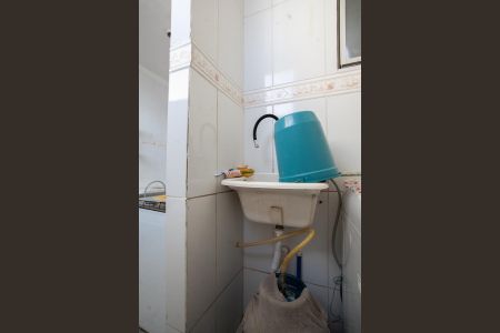 Apartamento para alugar com 72m², 2 quartos e 1 vaga Apartamento para alugar com 72m², 2 quartos e 1 vagaÁrea de Serviço