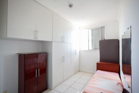 Apartamento para alugar com 72m², 2 quartos e 1 vaga Apartamento para alugar com 72m², 2 quartos e 1 vagaQuarto 1