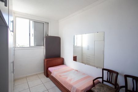 Apartamento para alugar com 72m², 2 quartos e 1 vaga Apartamento para alugar com 72m², 2 quartos e 1 vagaQuarto 1