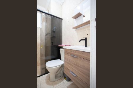 Apartamento para alugar com 72m², 2 quartos e 1 vaga Apartamento para alugar com 72m², 2 quartos e 1 vagaBanheiro Social