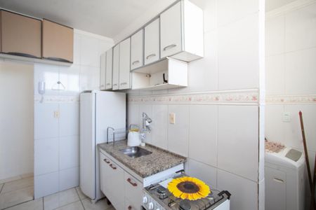Apartamento para alugar com 72m², 2 quartos e 1 vaga Apartamento para alugar com 72m², 2 quartos e 1 vagaCozinha