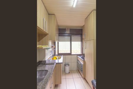 Apartamento à venda com 65m², 2 quartos e sem vagaCozinha e Área de Serviço