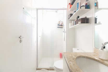 Apartamento à venda com 57m², 2 quartos e 1 vaga Apartamento à venda com 57m², 2 quartos e 1 vagaBanheiro Suíte