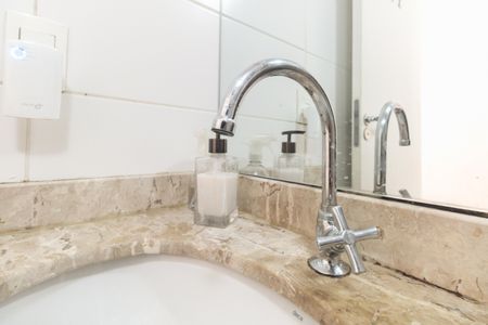 Apartamento à venda com 57m², 2 quartos e 1 vaga Apartamento à venda com 57m², 2 quartos e 1 vagaBanheiro Social