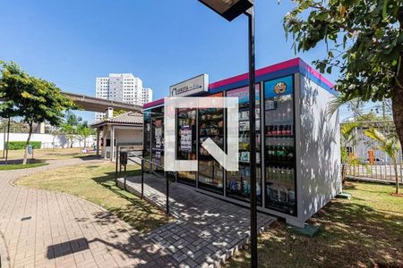 Apartamento à venda com 57m², 2 quartos e 1 vaga Apartamento à venda com 57m², 2 quartos e 1 vagaCondomínio - Mercado