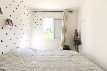 Apartamento à venda com 57m², 2 quartos e 1 vaga Apartamento à venda com 57m², 2 quartos e 1 vagaSuíte