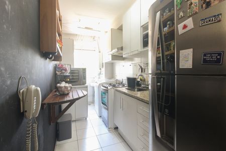 Apartamento à venda com 57m², 2 quartos e 1 vaga Apartamento à venda com 57m², 2 quartos e 1 vagaCozinha