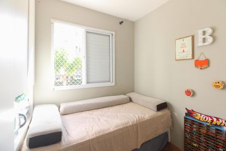 Apartamento à venda com 57m², 2 quartos e 1 vagaQuarto 