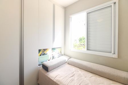 Apartamento à venda com 57m², 2 quartos e 1 vaga Apartamento à venda com 57m², 2 quartos e 1 vagaQuarto