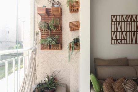 Apartamento à venda com 57m², 2 quartos e 1 vagaVaranda 