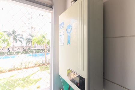 Apartamento à venda com 57m², 2 quartos e 1 vaga Apartamento à venda com 57m², 2 quartos e 1 vagaÁrea de Serviço