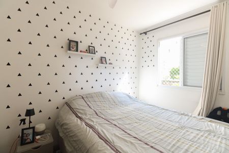 Apartamento à venda com 57m², 2 quartos e 1 vagaSuíte 