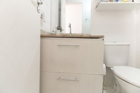 Apartamento à venda com 57m², 2 quartos e 1 vaga Apartamento à venda com 57m², 2 quartos e 1 vagaBanheiro Social