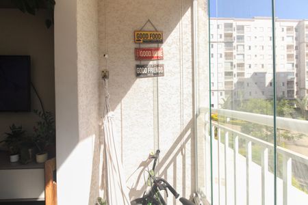 Apartamento à venda com 57m², 2 quartos e 1 vagaVaranda 