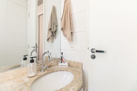 Apartamento à venda com 57m², 2 quartos e 1 vaga Apartamento à venda com 57m², 2 quartos e 1 vagaBanheiro Suíte