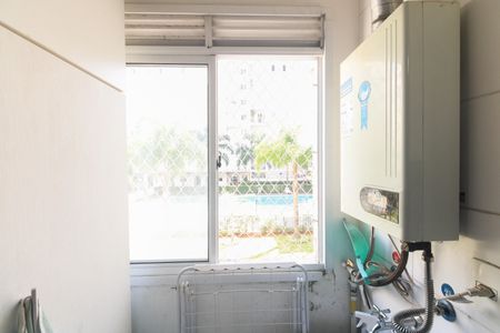 Apartamento à venda com 57m², 2 quartos e 1 vaga Apartamento à venda com 57m², 2 quartos e 1 vagaÁrea de Serviço