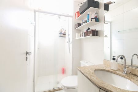 Apartamento à venda com 57m², 2 quartos e 1 vaga Apartamento à venda com 57m², 2 quartos e 1 vagaBanheiro Suíte