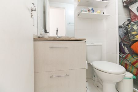 Apartamento à venda com 57m², 2 quartos e 1 vagaBanheiro Social 
