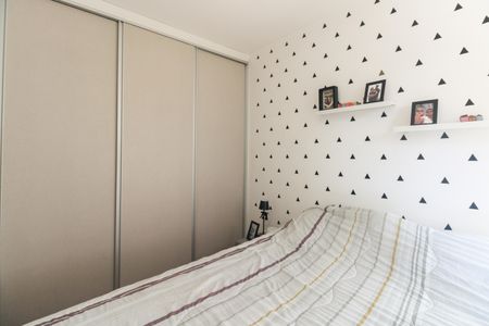 Apartamento à venda com 57m², 2 quartos e 1 vagaSuíte 