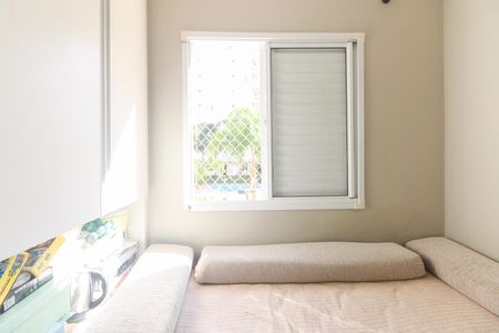 Apartamento à venda com 57m², 2 quartos e 1 vaga Apartamento à venda com 57m², 2 quartos e 1 vagaQuarto