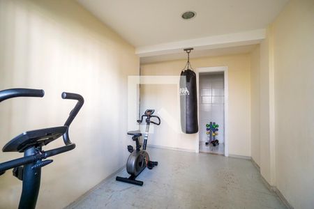 Apartamento à venda com 57m², 2 quartos e 1 vaga Apartamento à venda com 57m², 2 quartos e 1 vagaCondomínio - Academia