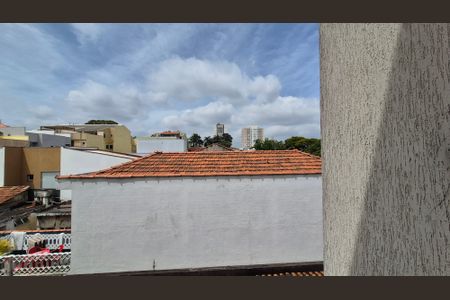 Vista de apartamento para alugar com 3 quartos, 160m² em Paraíso, Santo André