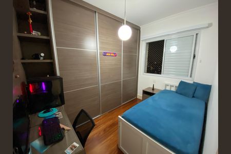 Apartamento à venda com 142m², 3 quartos e 2 vagas Apartamento à venda com 142m², 3 quartos e 2 vagasQuarto