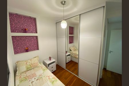 Apartamento à venda com 142m², 3 quartos e 2 vagas Apartamento à venda com 142m², 3 quartos e 2 vagasQuarto