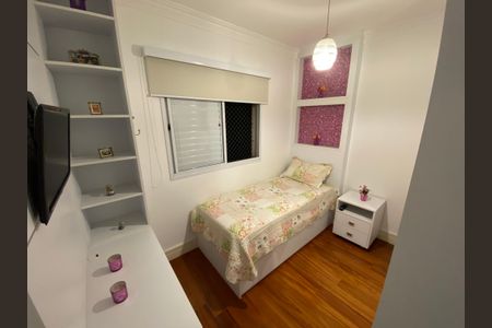 Apartamento à venda com 142m², 3 quartos e 2 vagas Apartamento à venda com 142m², 3 quartos e 2 vagasQuarto