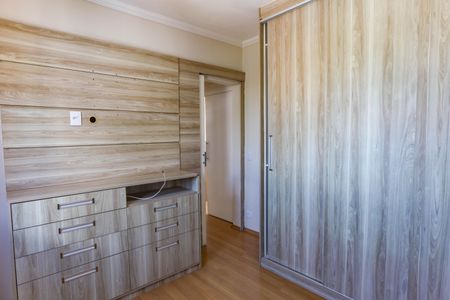 Apartamento à venda com 68m², 2 quartos e 1 vaga Apartamento à venda com 68m², 2 quartos e 1 vagaQuarto 2