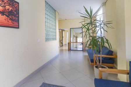 Apartamento à venda com 68m², 2 quartos e 1 vaga Apartamento à venda com 68m², 2 quartos e 1 vagaHall social