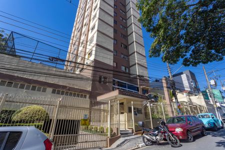 Apartamento à venda com 68m², 2 quartos e 1 vaga Apartamento à venda com 68m², 2 quartos e 1 vagaFachada do condomínio