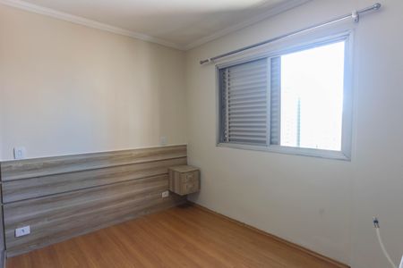 Apartamento à venda com 68m², 2 quartos e 1 vaga Apartamento à venda com 68m², 2 quartos e 1 vagaQuarto 2