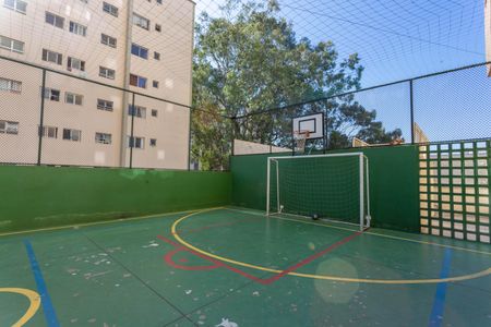 Apartamento à venda com 68m², 2 quartos e 1 vaga Apartamento à venda com 68m², 2 quartos e 1 vagaQuadra Esportiva