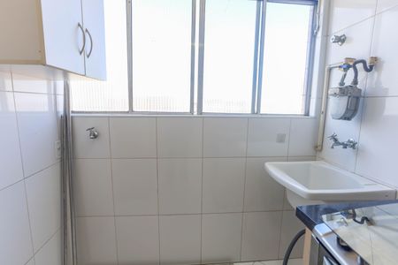 Apartamento à venda com 68m², 2 quartos e 1 vaga Apartamento à venda com 68m², 2 quartos e 1 vagaÁrea de serviço